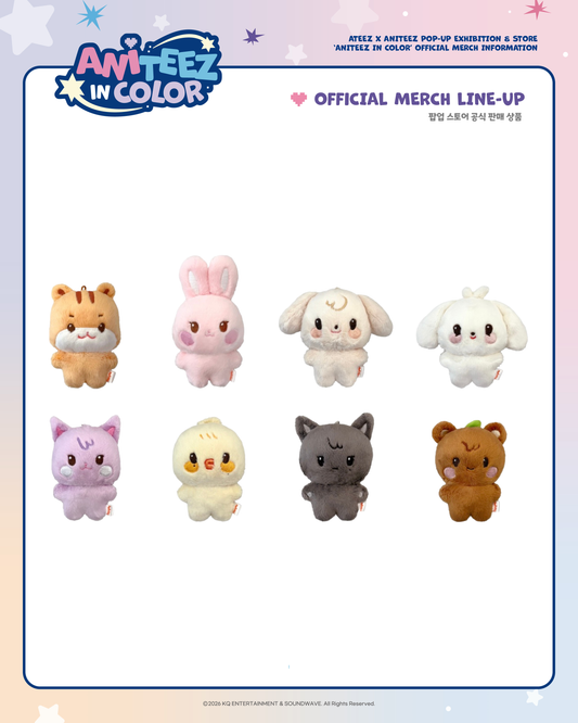 [OFFLINE PROXY 1/5 CLOSE] ATEEZ <ANITEEZ IN COLOR> TINY ANITEEZ PLUSH DOLL