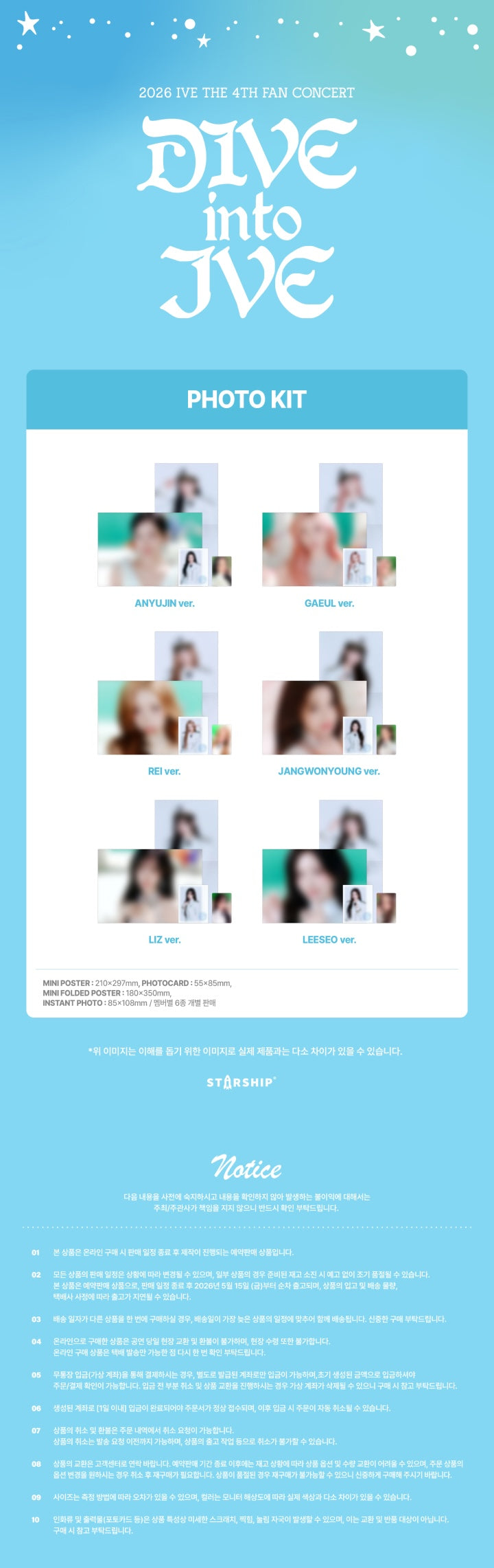 IVE <DIVE into IVE> PHOTO KIT