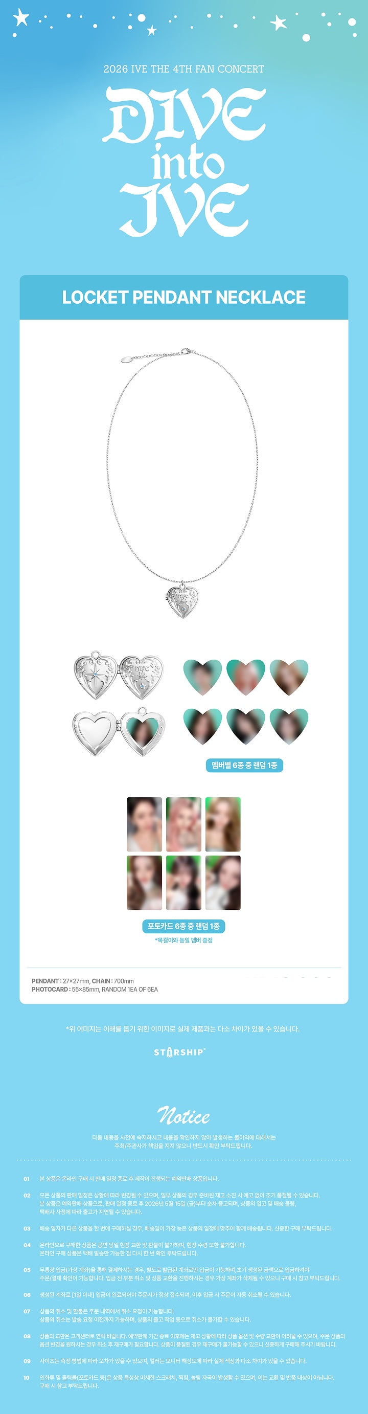 [PREORDER 30/3 CLOSED] IVE <DIVE into IVE> LOCKET PENDANT NECKLACE