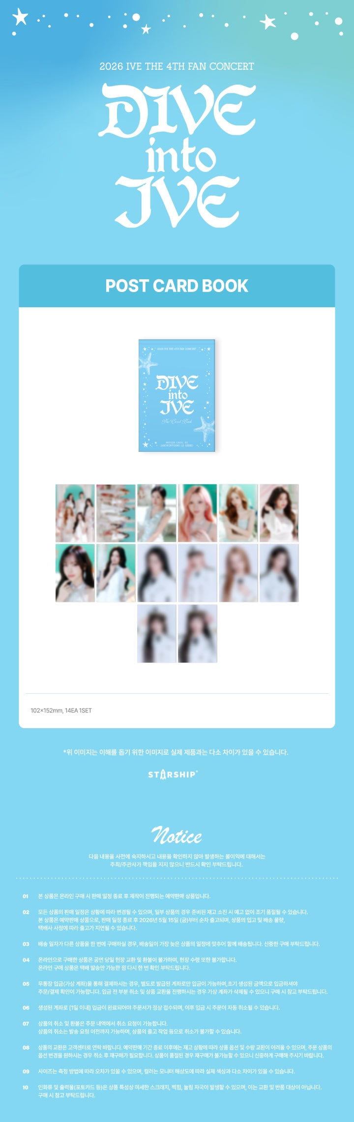 [PREORDER 30/3 CLOSED] IVE <DIVE into IVE> POST CARD BOOK