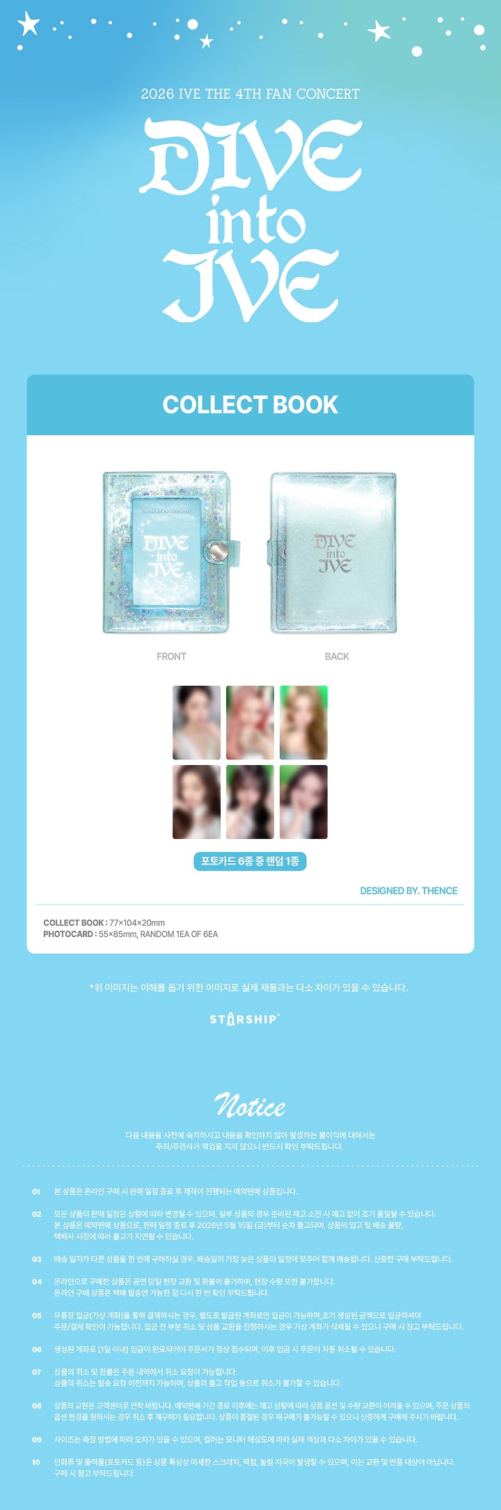 [PREORDER 30/3 CLOSED] IVE <DIVE into IVE> COLLECT BOOK