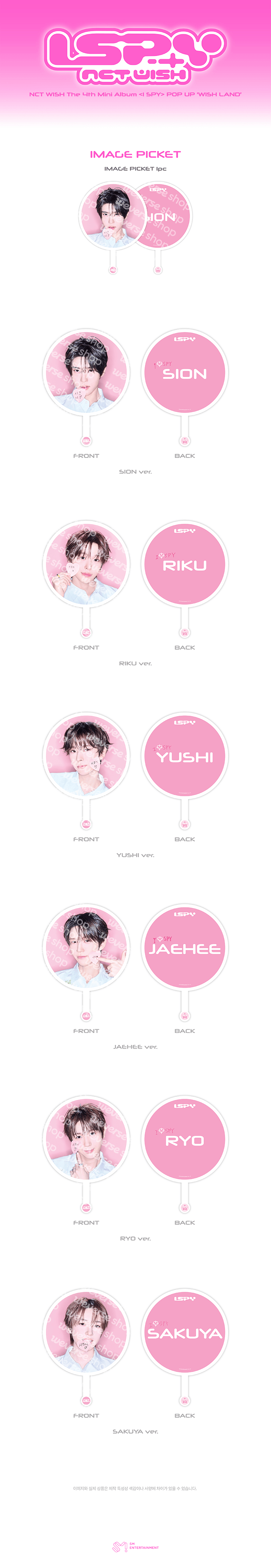 [PREORDER 31/10 CLOSED] NCT WISH [WISH LAND] OFFICIAL MERCH IMAGE PICKET (12 points)