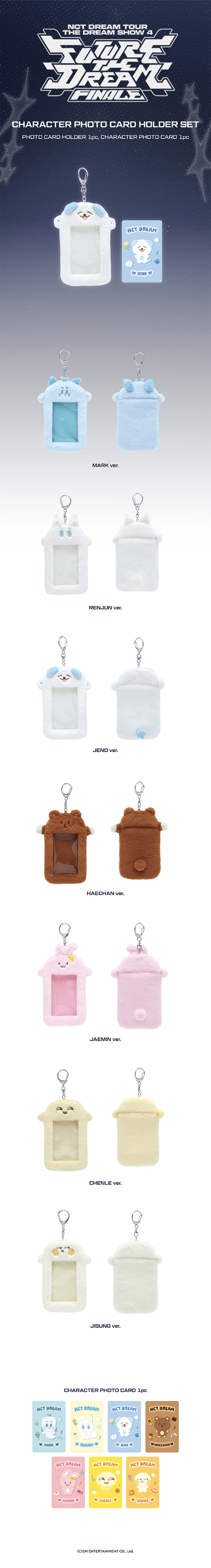 [PREORDER 7/4 CLOSED] NCT DREAM <THE DREAM SHOW 4 : FUTURE THE DREAM FINALE> CHARACTER PHOTO CARD HOLDER SET