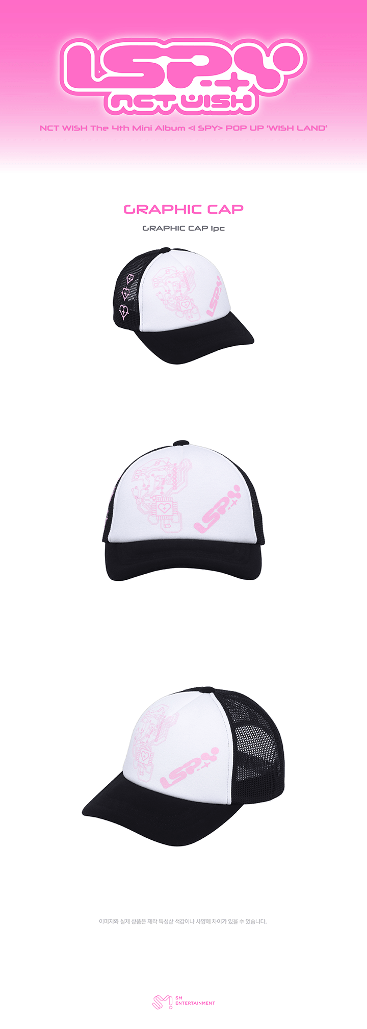[PREORDER 31/10 CLOSED] NCT WISH [WISH LAND] OFFICIAL MERCH GRAPHIC CAP (42 points)