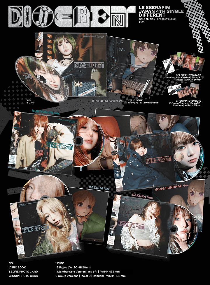 勒塞拉芬<different>日本第四张单曲专辑 SOLO 封面版</different>