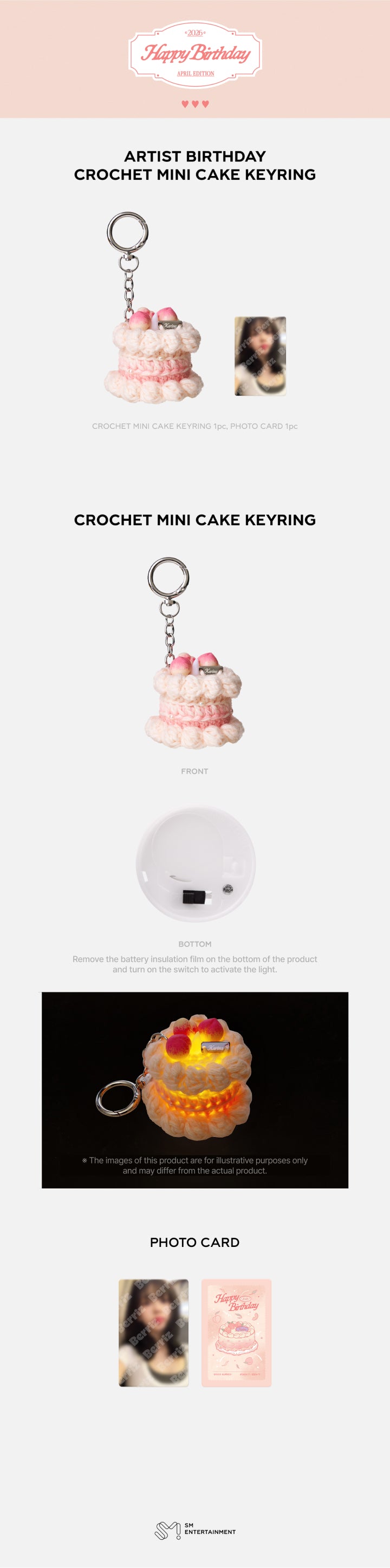 AESPA KARINA <2026 SM ARTIST BIRTHDAY> CROCHET MINI CAKE KEYRING