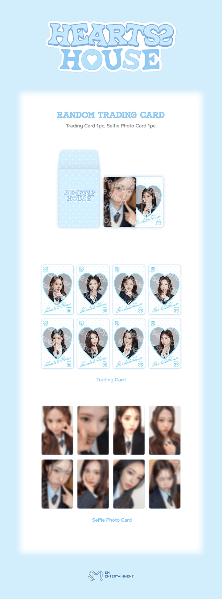 Hearts2Hearts <HEARTS 2 HOUSE> TRADING CARD