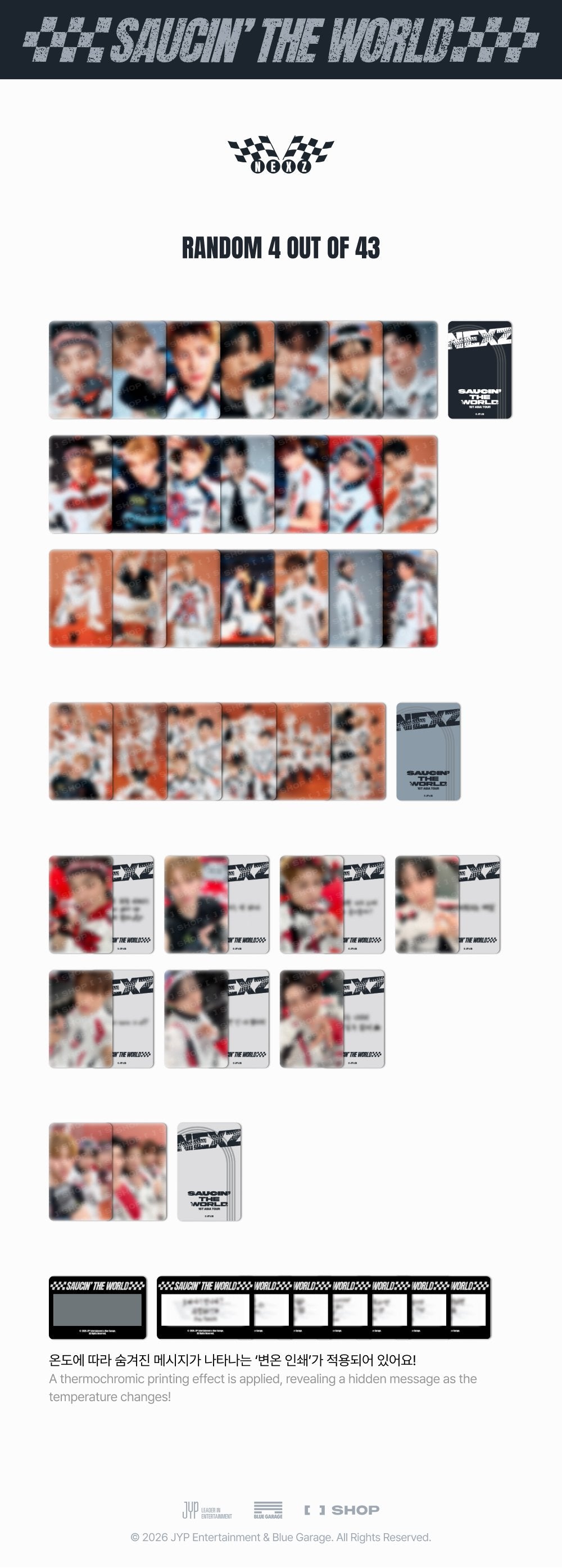 [PREORDER 24/10 CLOSED] NEXZ [SAUCIN' THE WORLD] TRADING CARD
