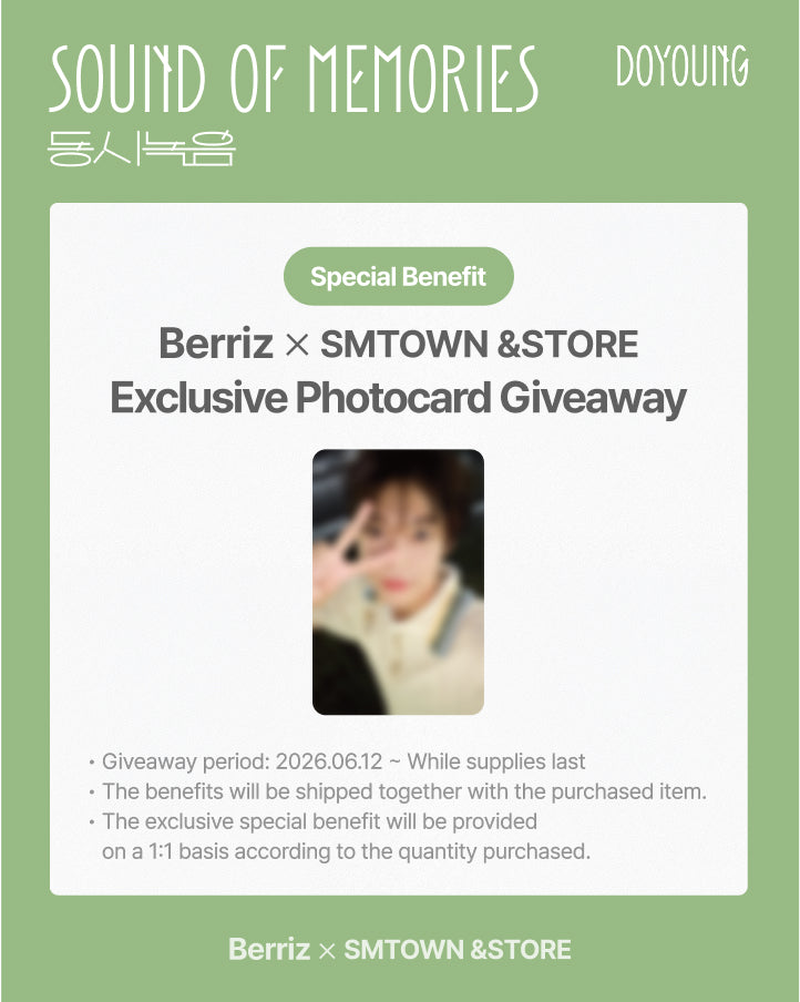 [PREORDER] DOYOUNG <SOUND OF MEMORIES>