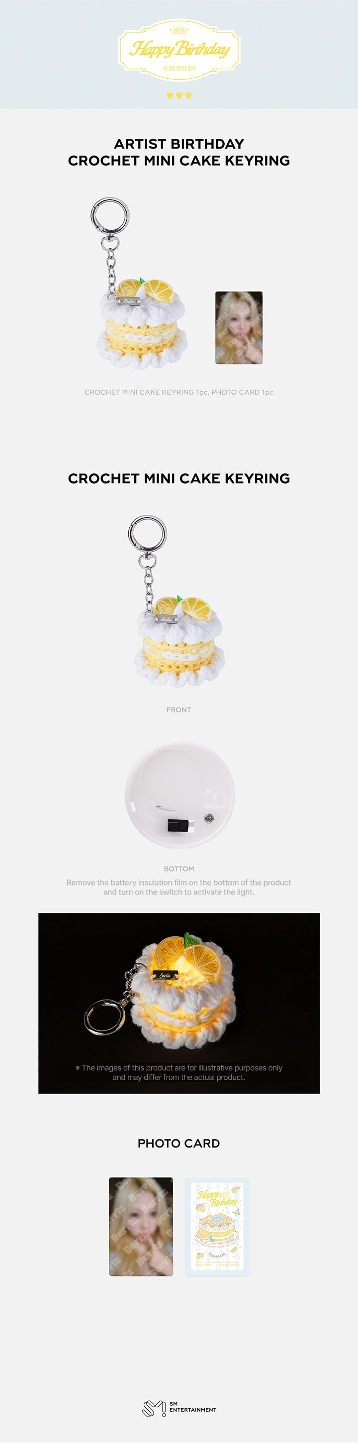 [PREORDER 19/6 CLOSED] HEARTS2HEARTS STELLA <2026 SM ARTIST BIRTHDAY> CROCHET MINI CAKE KEYRING