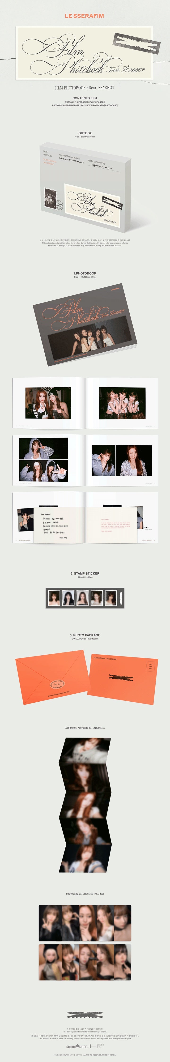 [PREORDER] LE SSERAFIM <FILM PHOTOBOOK : Dear, FEARNOT>