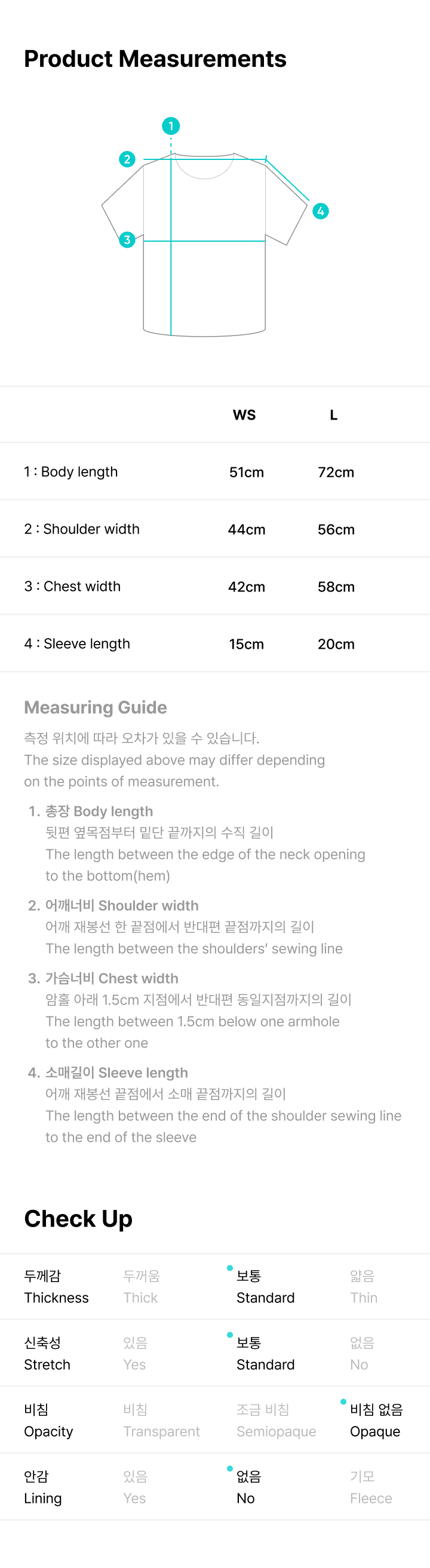 [PREORDER 26/9 CLOSED] EVAN [DEATH OF ME] OFFICIAL MERCH Short-Sleeve T-Shirt