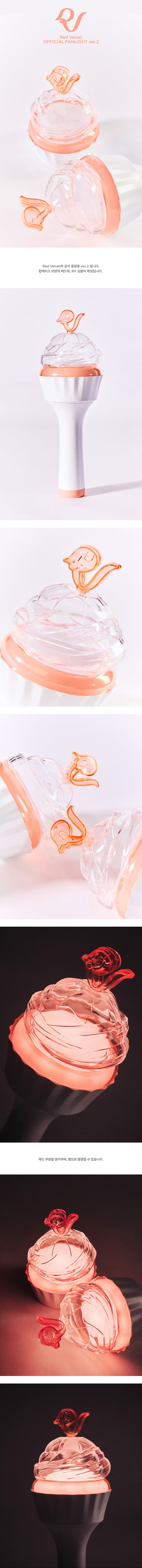 [PREORDER] RED VELVET <OFFICIAL LIGHTSTICK VER 2>