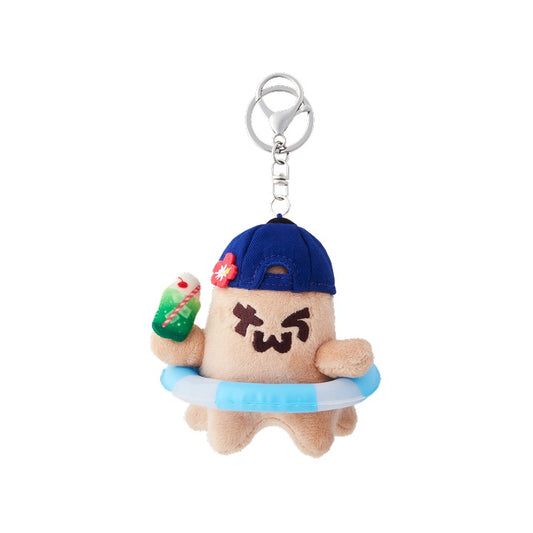 [PREORDER] TWS <SODA SODA> Official Merch PLUSH KEYRING (GHOST)