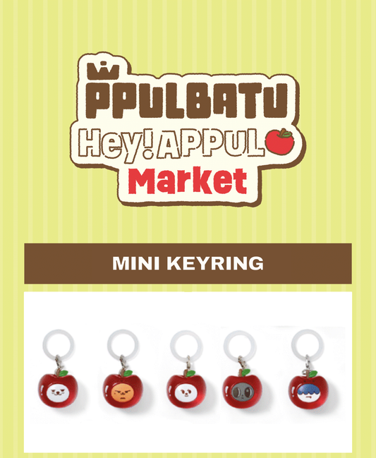 [OFFLINE PROXY] TXT PPULBATU <Hey! APPUL Market> POP-UP MINI KEYRING