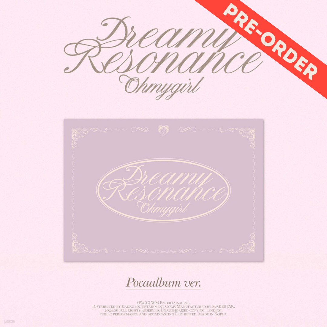 [PREORDER] OH MY GIRL <Dreamy Resonance> POCA