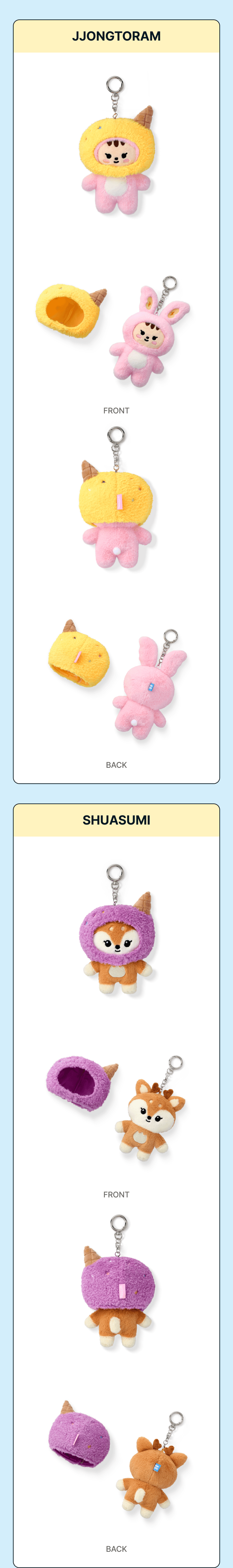 SEVENTEEN <Ice Cream with MINITEEN> Official Merch PLUSH KEYRING