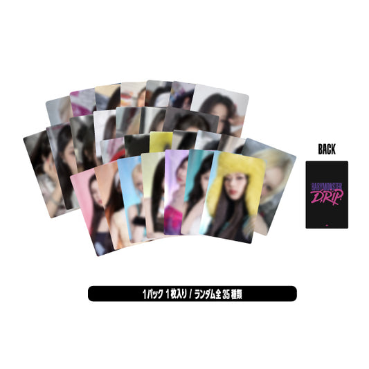 BABYMONSTER <DRIP> JAPAN RANDOM TRADING CARD