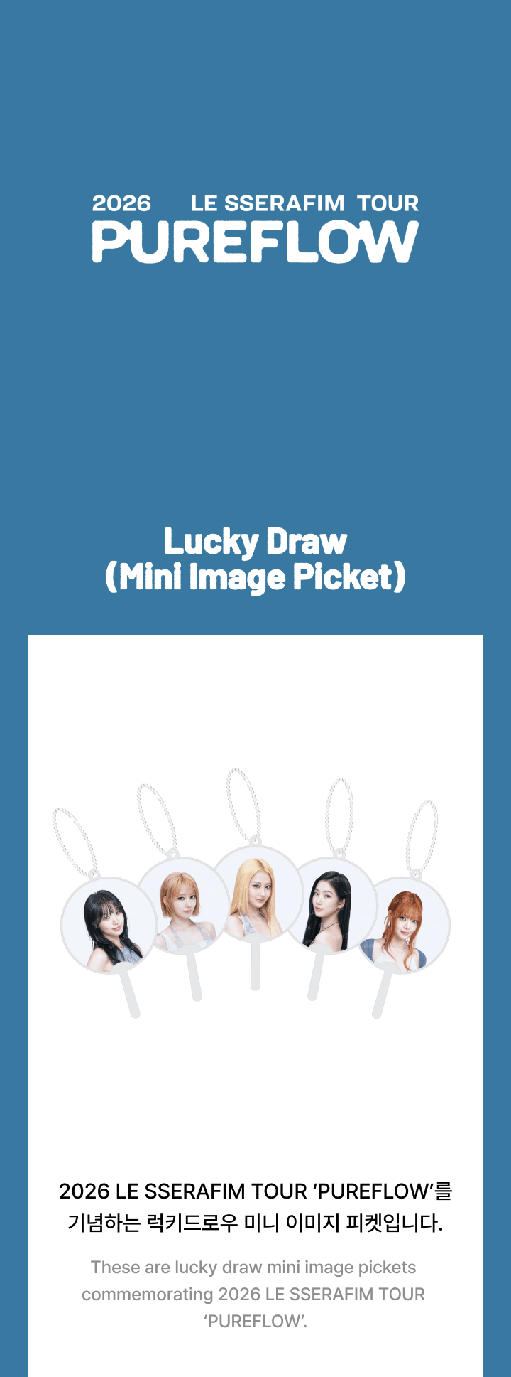 [PREORDER] LE SSERAFIM TOUR <PUREFLOW> Official Merch Lucky Draw (Mini Image Picket)