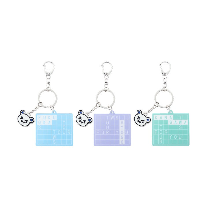 [PREORDER 6/8 CLOSED] TWS <24/7:FOR:YOU> IN JAPAN LOCAL KEYRING