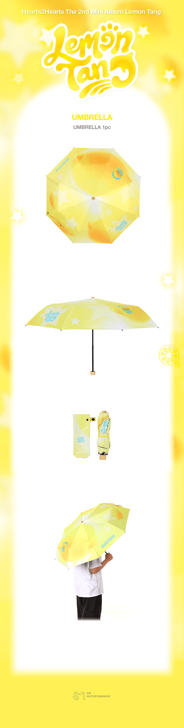 [PREORDER 20/7 CLOSED] HEARTS2HEARTS <LEMON TANG> OFFICIAL MERCH UMBRELLA