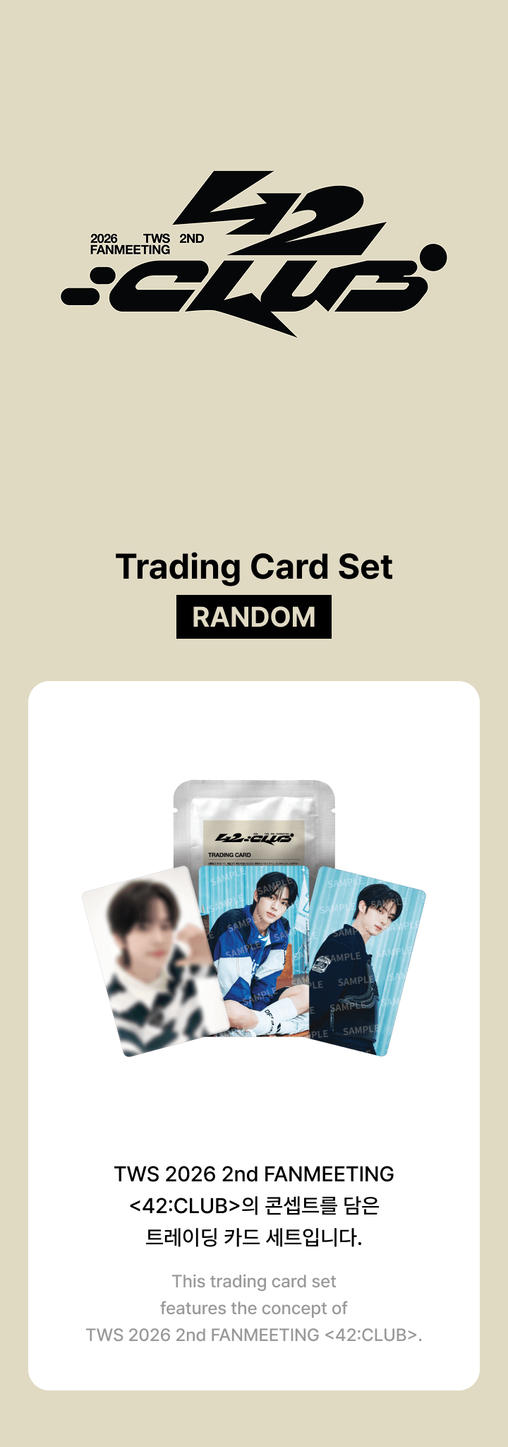 TWS <2026 42:CLUB> TRADING CARD