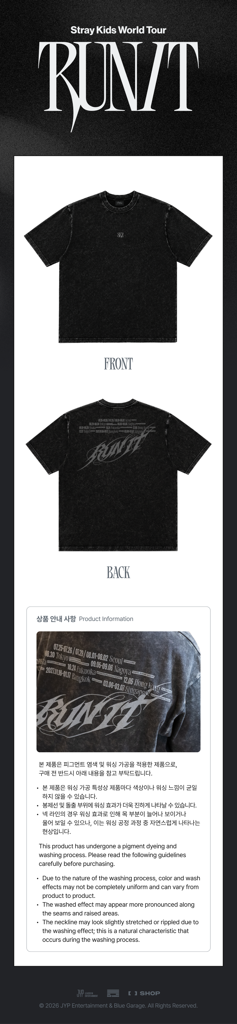 [PREORDER OFFLINE PROXY] STRAY KIDS <RUN IT> T-SHIRT (48 POINTS)