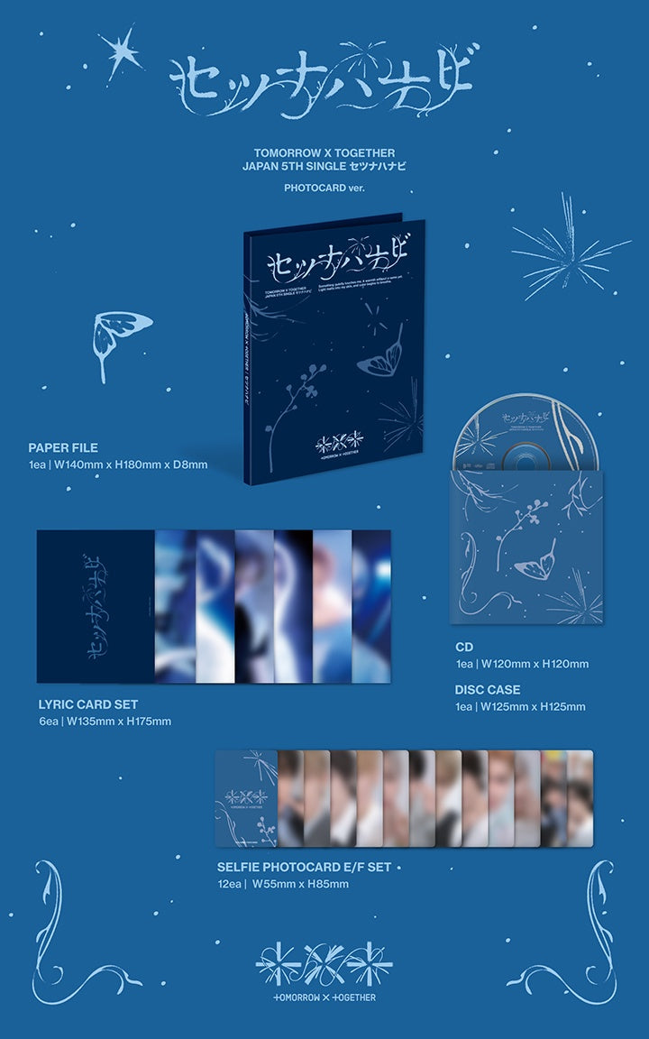 [PREORDER] TXT <Setsuna Hanabi> JP 5th SINGLE PHOTO CARD EDITION