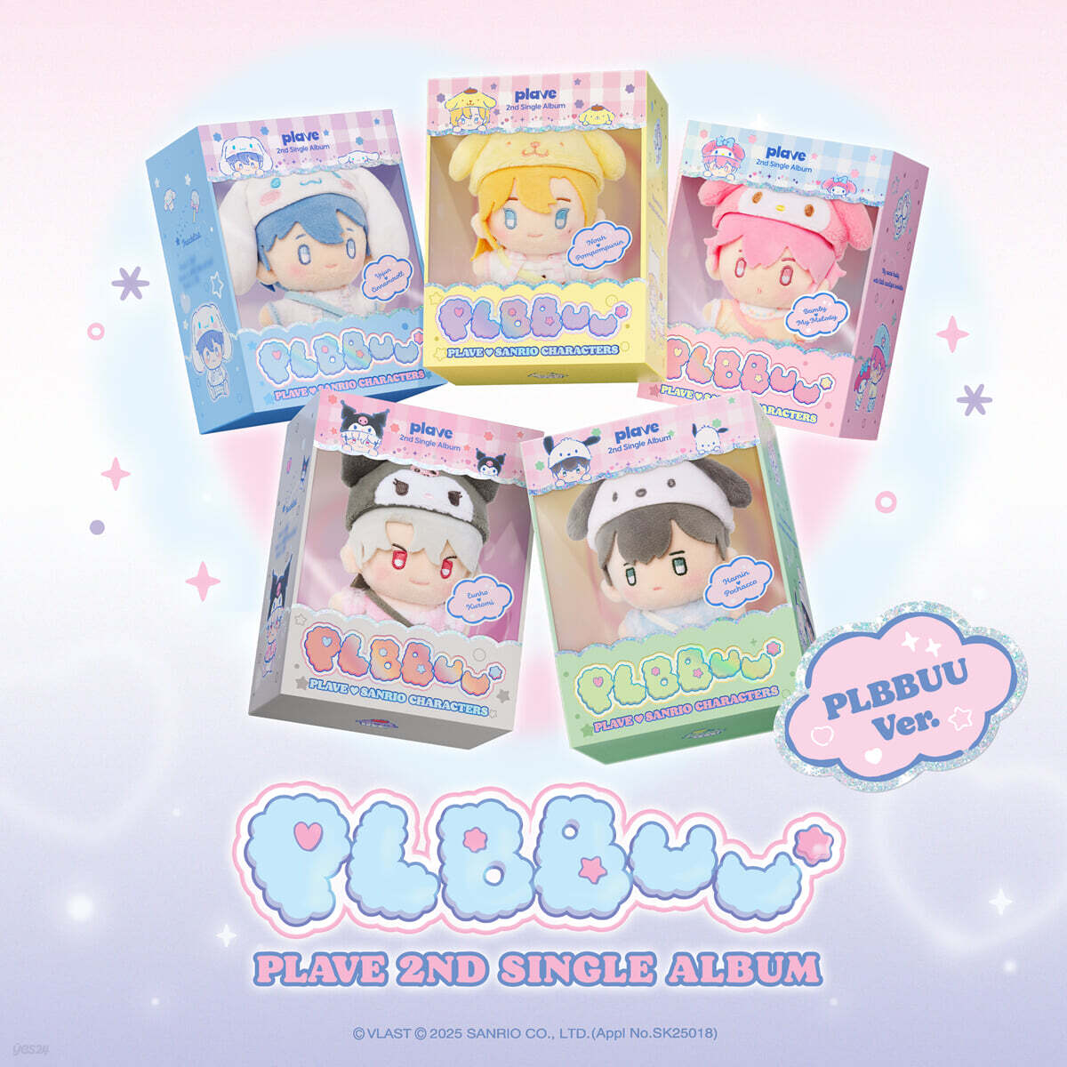 PLAVE ALBUM – IPDEOK MERCH ENTERPRISE (003579791-A)