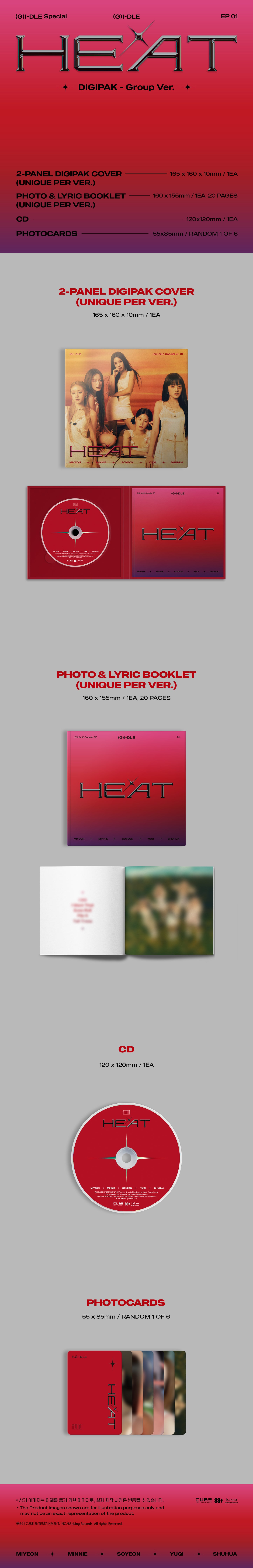 (G)I-DLE <HEAT> Group Digipak