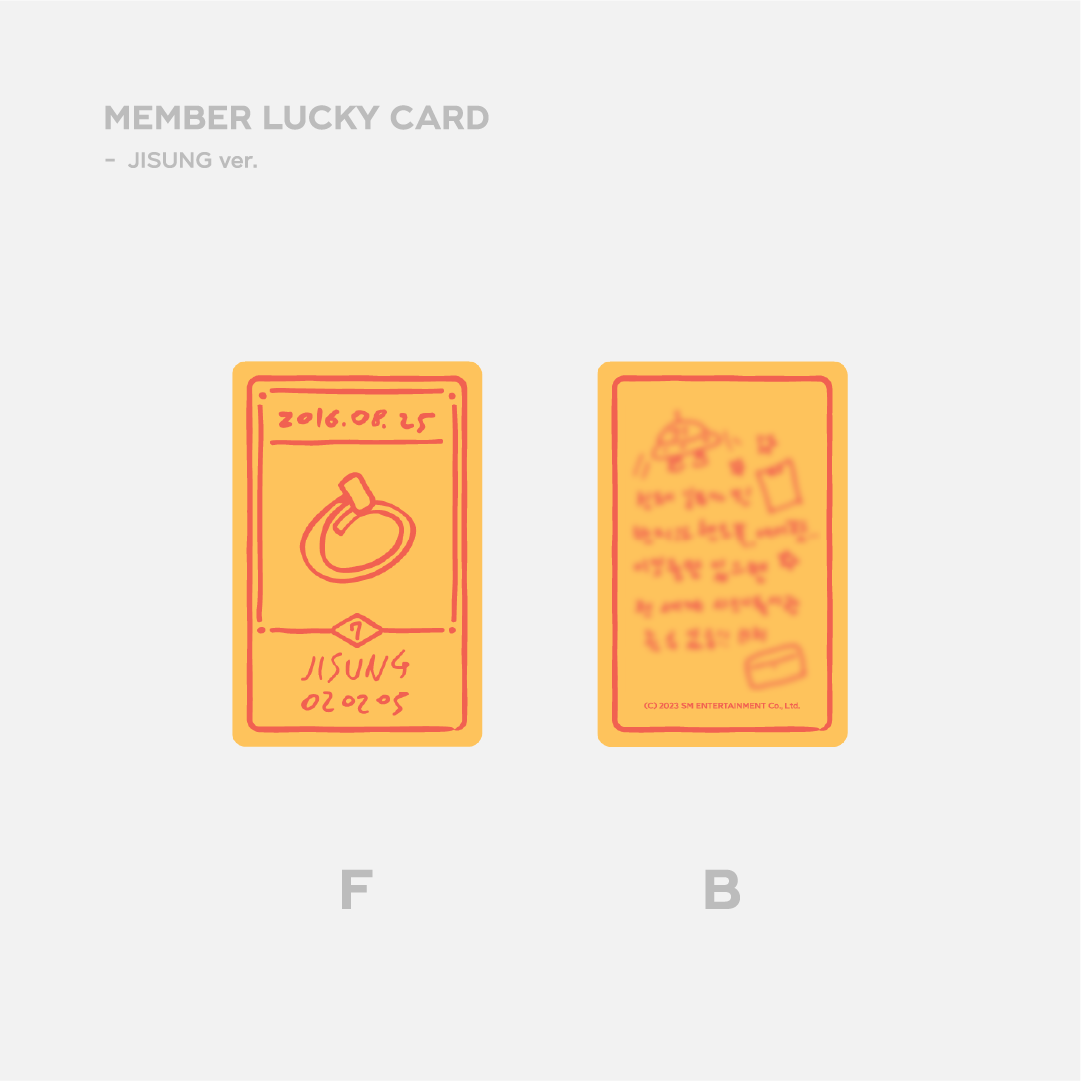 NCT DREAM <7TH ANNIVERSARY> LUCKY CARD SET