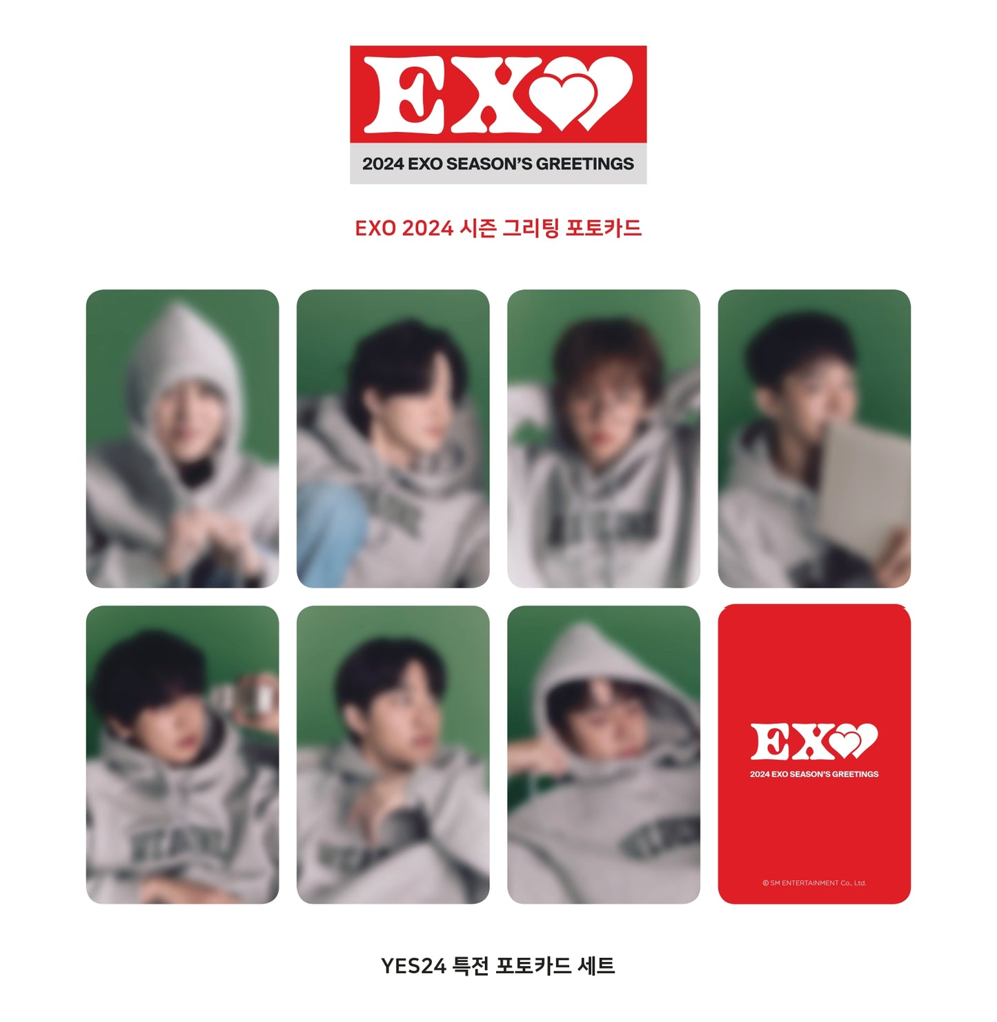 EXO <2024 SEASON'S GREETING>