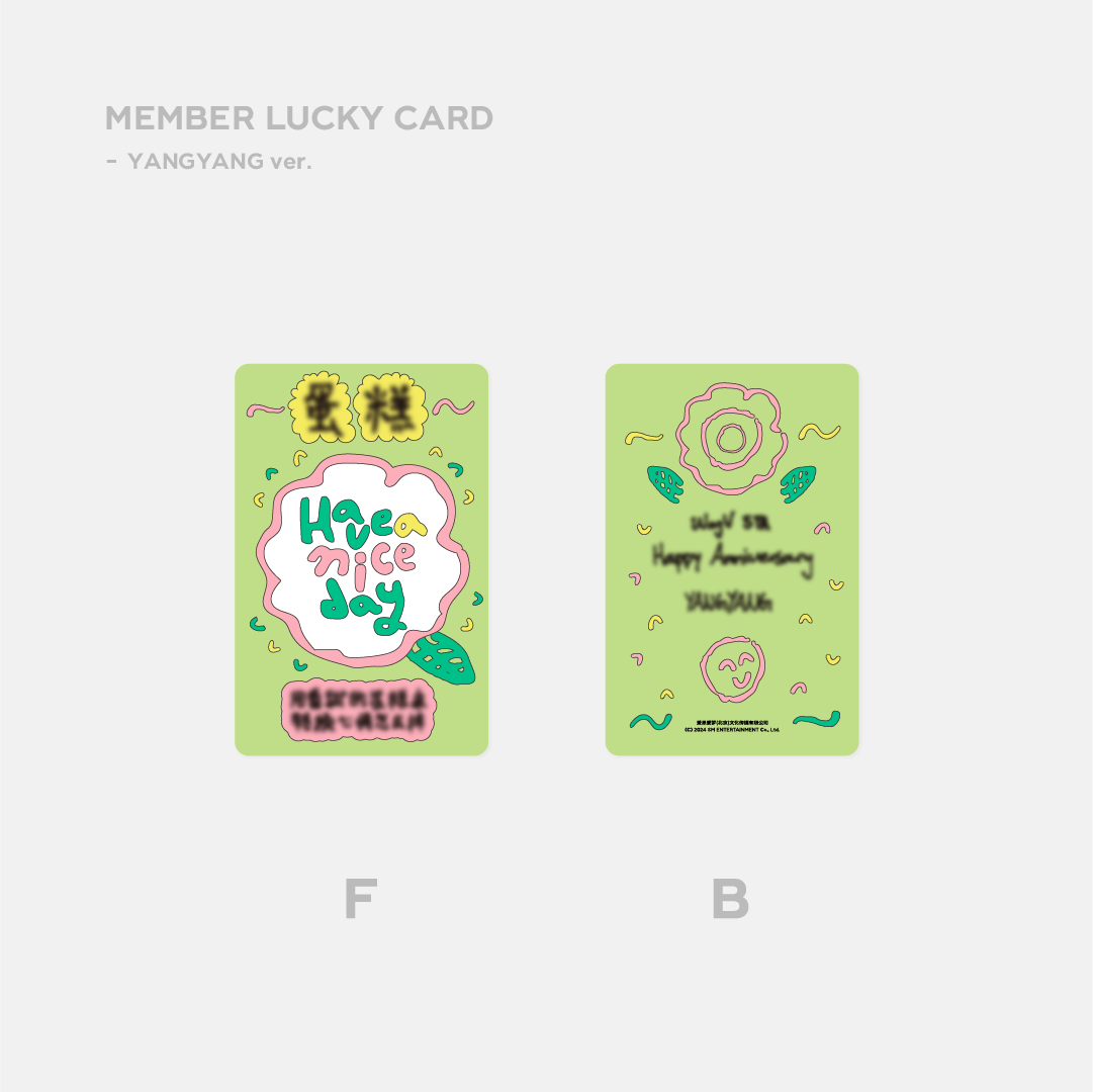 WAYV <5th Anniversary> LUCKY CARD SET