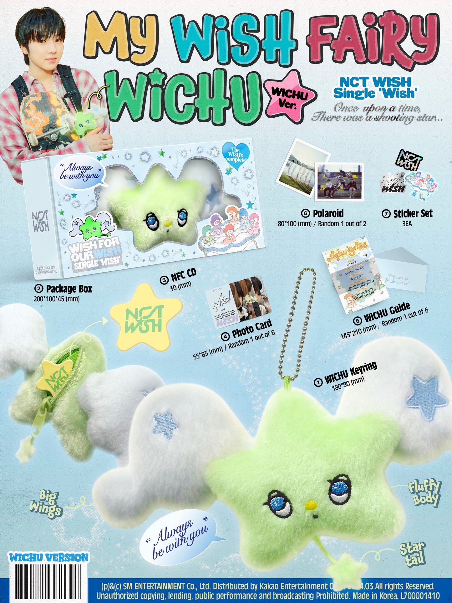 [PREORDER] NCT WISH <WISH> WICHU VER