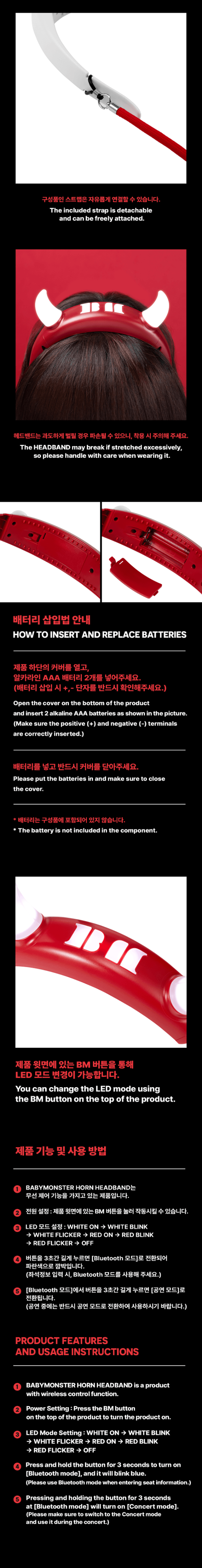 [PREORDER] BABYMONSTER OFFICIAL HORN HEADBAND