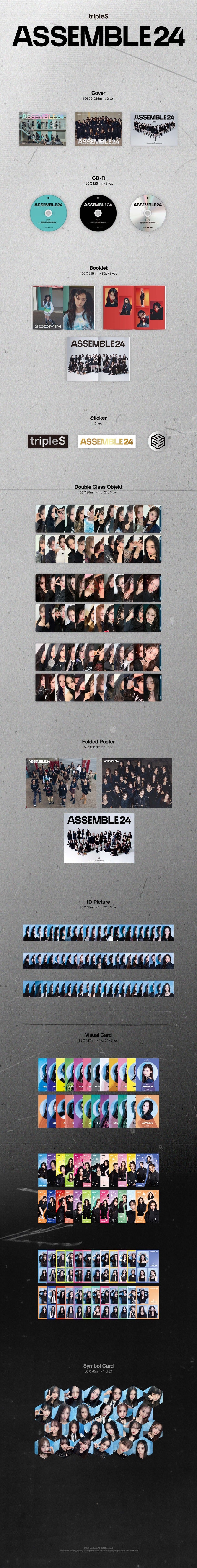 tripleS <ASSEMBLE24>