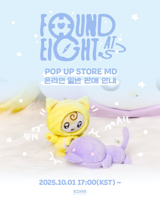 [PREORDER] IU <Found at Eight> & <A flower bookmark, Pt. 3> MD