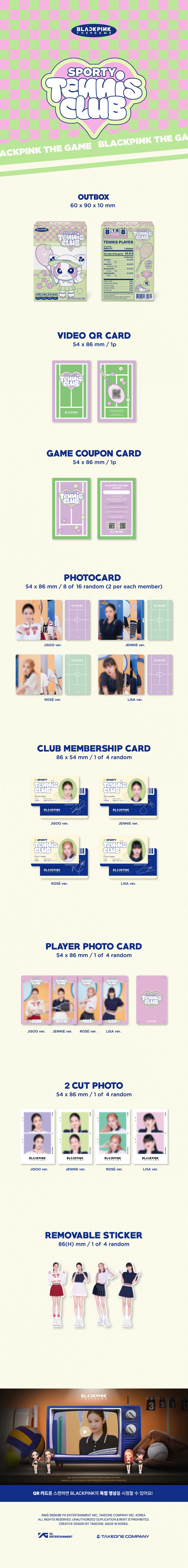 BLACKPINK <BLACKPINK THE GAME PHOTOCARD COLLECTION> SPORTY BLACKPINK