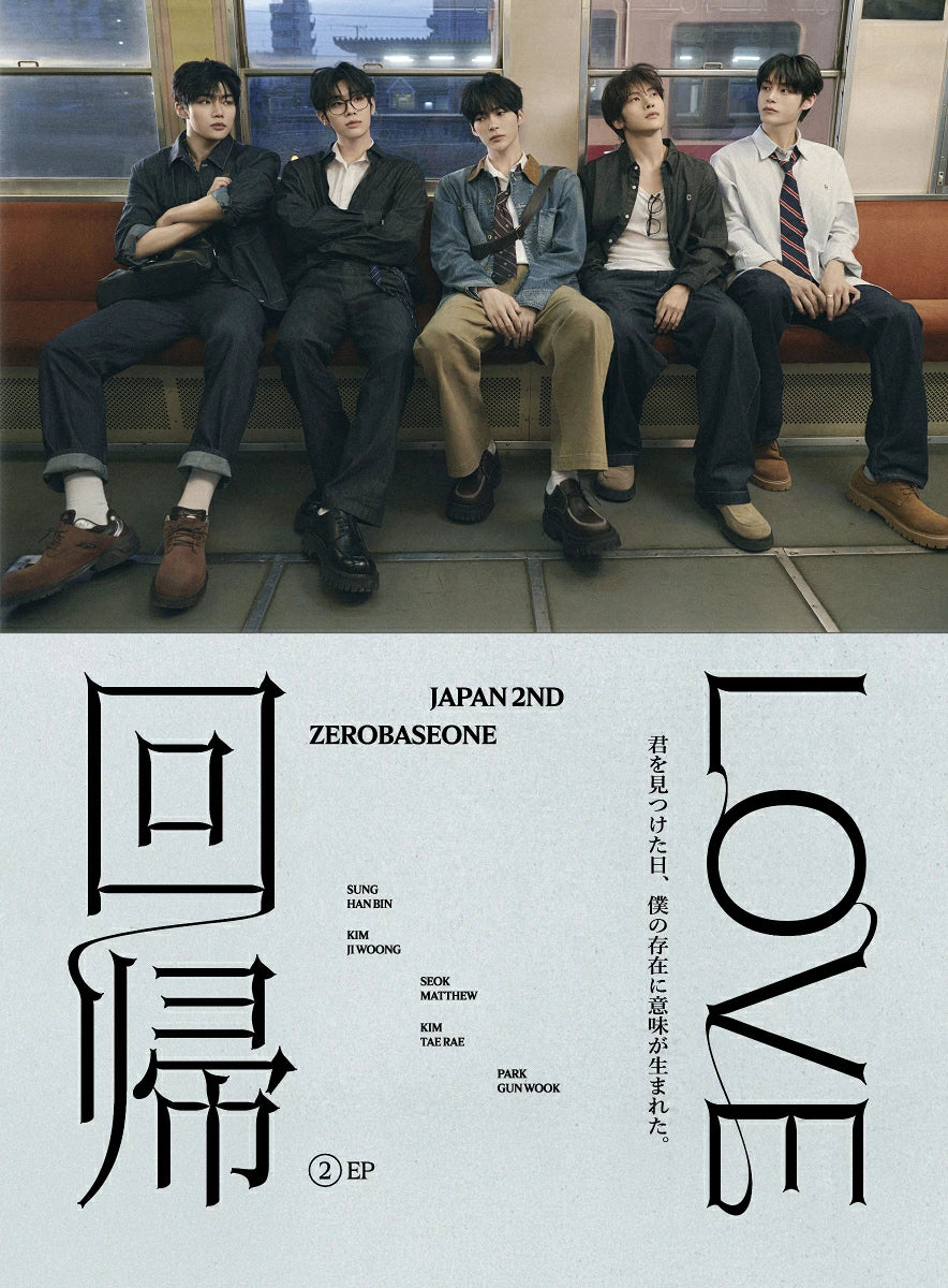 [PREORDER] ZEROBASEONE [回帰LOVE] First Press Limited Edition