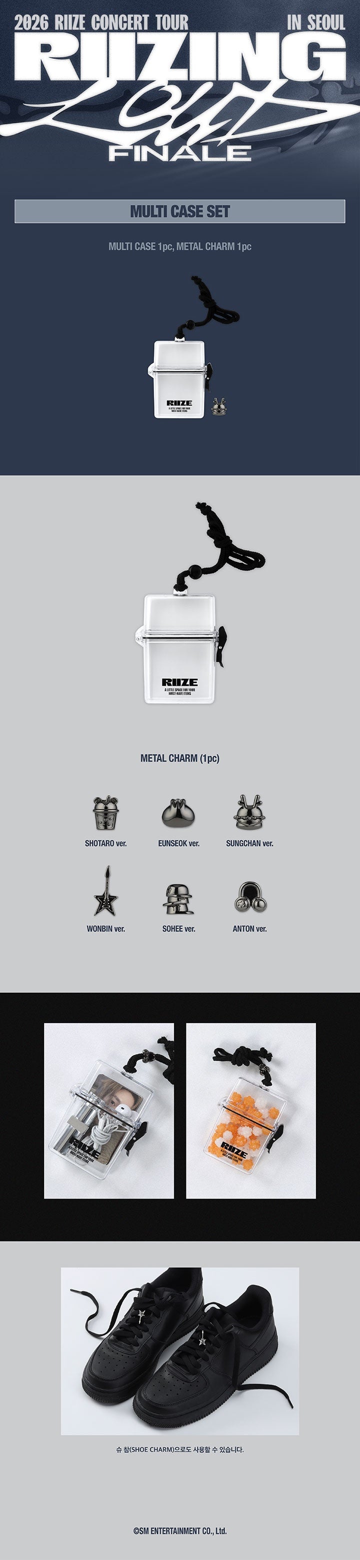 [PREORDER 10/3] RIIZE OFFICIAL MD MULTI CASE SET – IPDEOK MERCH ...