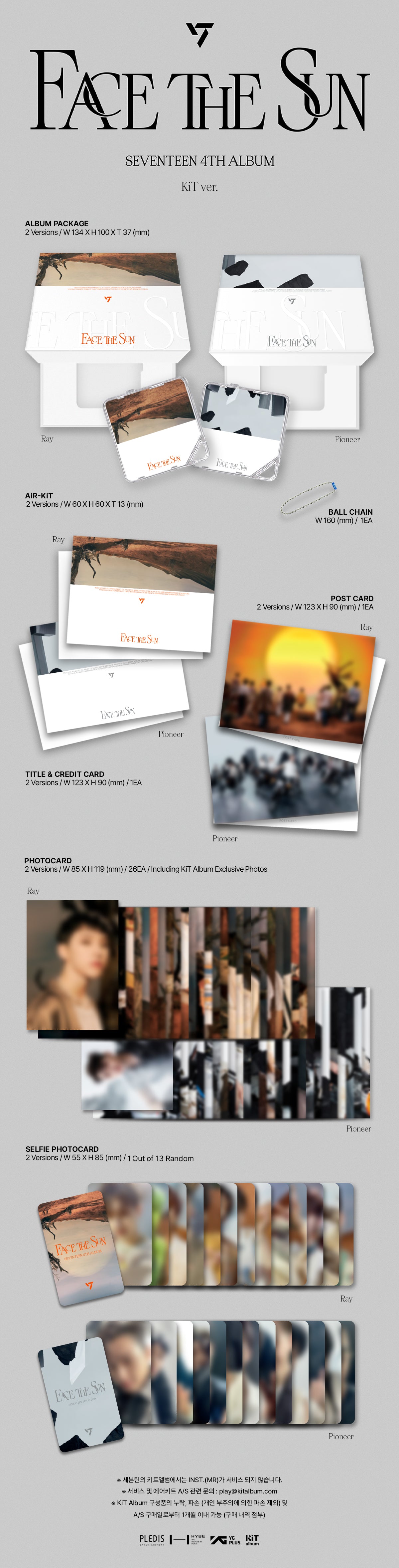 SEVENTEEN <FACE THE SUN> KIT VER