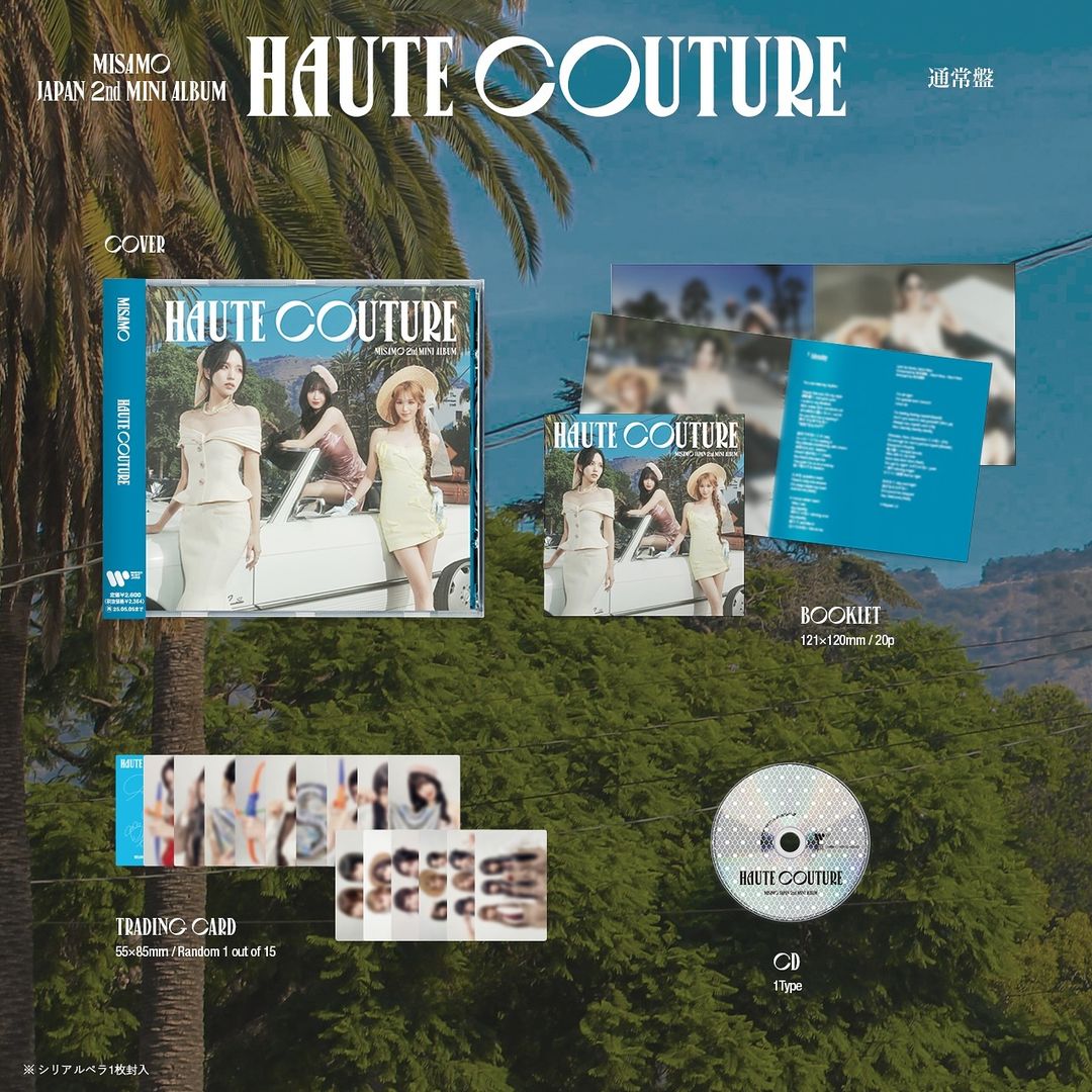 MISAMO <HAUTE COUTURE> JAPAN 2nd MINI ALBUM STANDARD VER