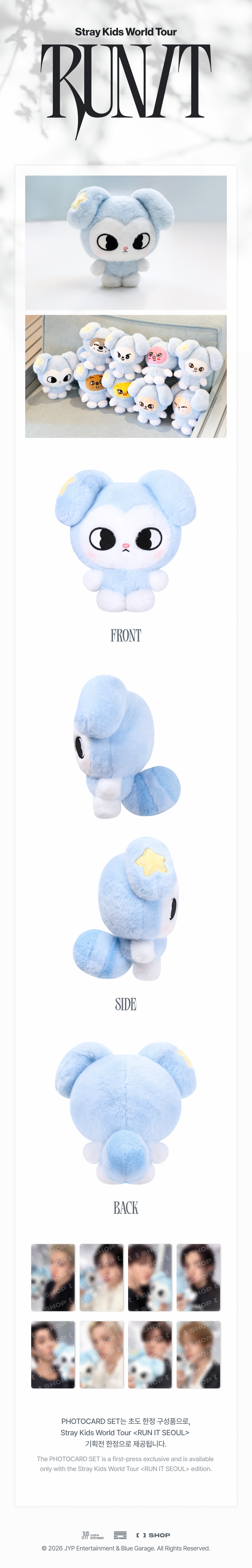 [PREORDER OFFLINE PROXY] STRAY KIDS <RUN IT> TASY PLUSH ORIGINAL Ver. (27 POINTS)
