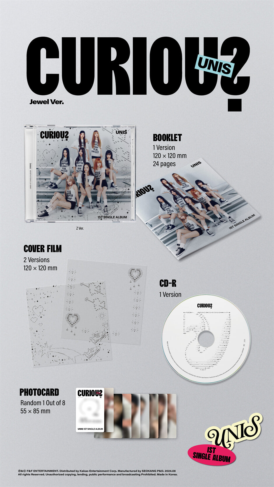 [PREORDER] UNIS <CURIOUS> JEWEL VER