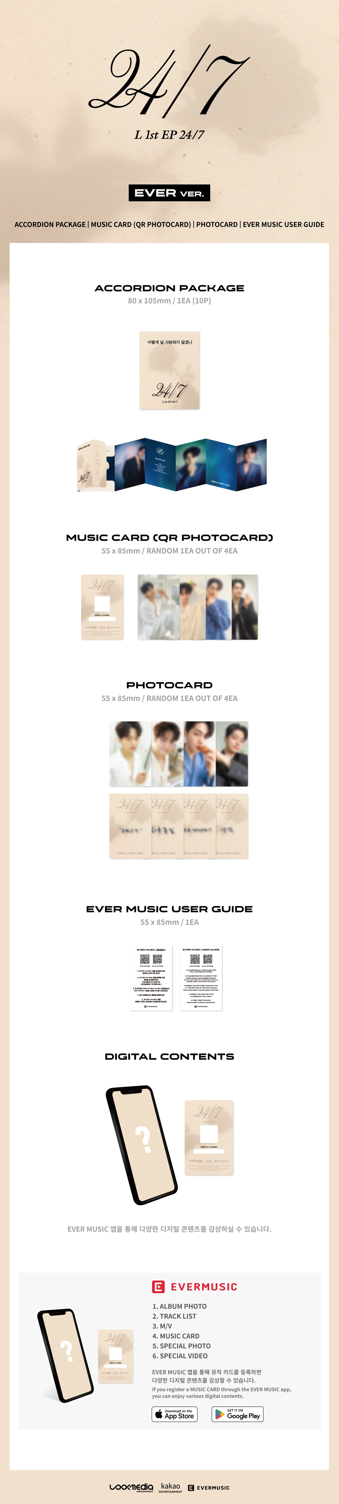 [PREORDER] L <24/7> EVER VER