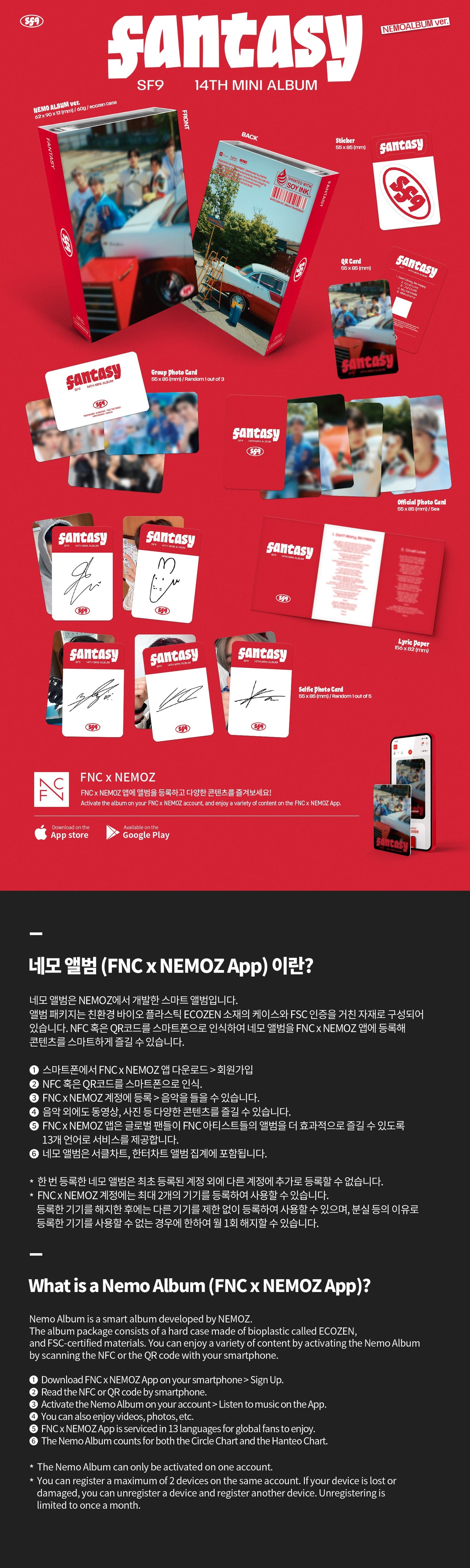 [PREORDER] SF9 <FANTASY> NEMO ALBUM