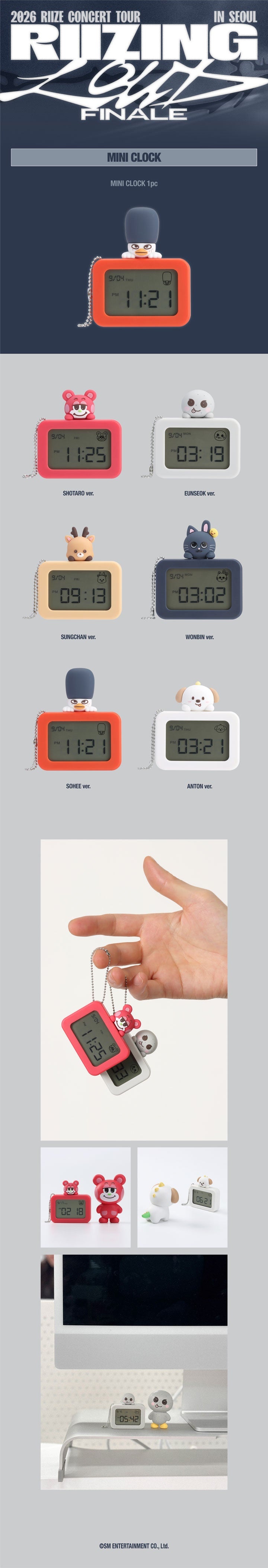 [PREORDER 10/3] RIIZE <RIIZING LOUD FINALE IN SEOUL> OFFICIAL MD MINI CLOCK