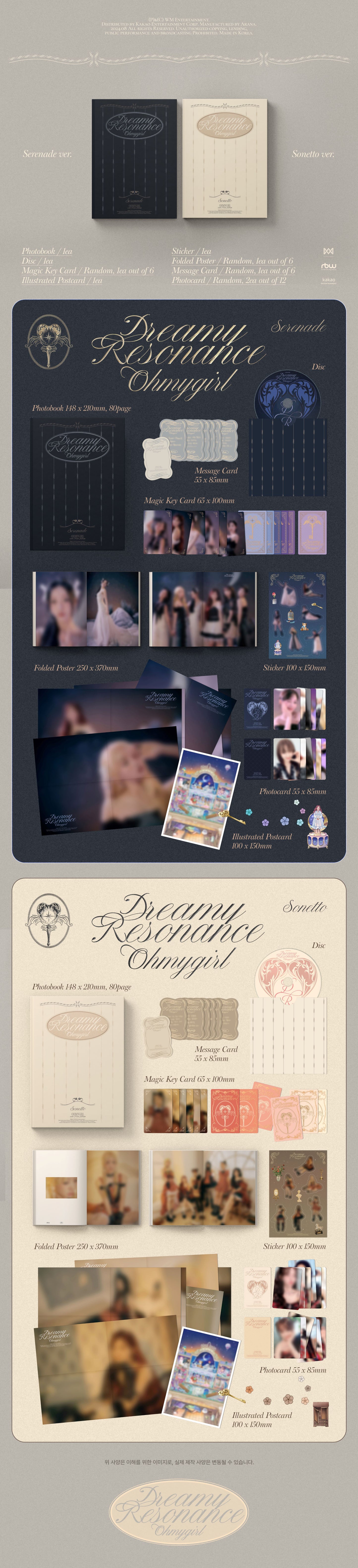 [PREORDER] OH MY GIRL <Dreamy Resonance>