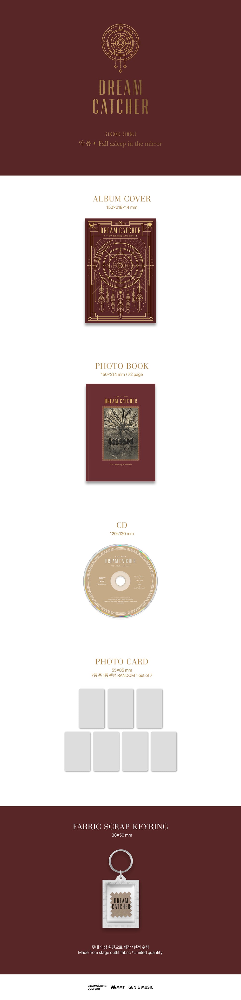 [PREORDER] DREAMCATCHER <FALL ASLEEP IN THE MIRROR>