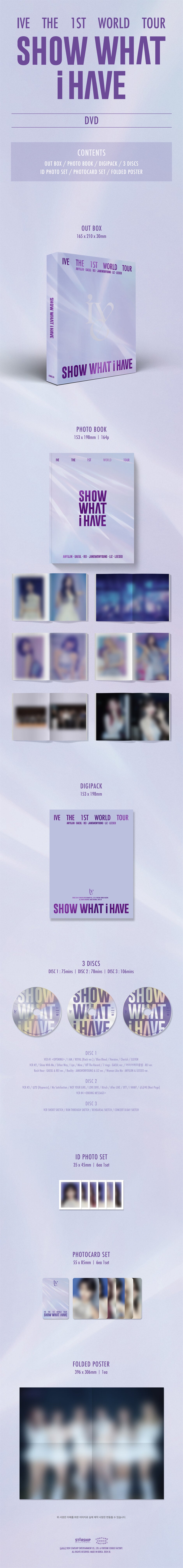 [PREORDER] IVE <SHOW WHAT I HAVE>THE 1ST WORLD TOUR DVD